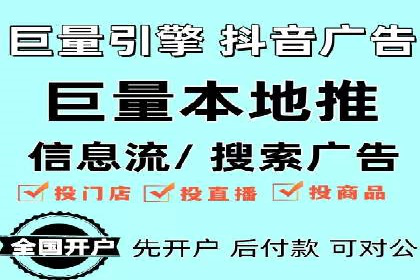 百度推广费用预算制定：案例分析及技巧